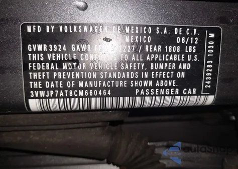 2012 Volkswagen Beetle 2.5L из США, поврежденный, VIN 3VWJP7AT8CM660464